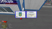 mta-screen-2026-08-28-19-19-04