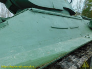 DSCN5526