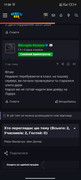 Screenshot-2026-07-28-17-55-01-891-com-android-chrome