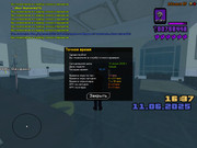 photo_2025-06-12_13-02-04