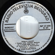 [Slika: strana-b.jpg]