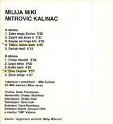 [Slika: unutrasnja.jpg]