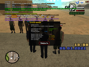 маробросок (26)