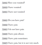 https://i.postimg.cc/jLTv0ZPM/novel-19-01.png