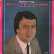 [Slika: Rizo-Hamidovic-1985-P.jpg]