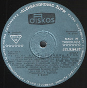 Serif Konjevic - Diskografija Serif-Konjevic-1981-B