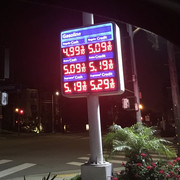 E7C7F007-A948-4347-8D32-F24BC16BA083