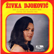 [Slika: prednja.jpg]