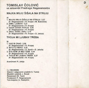 [Slika: unutrasnja-mc.jpg]