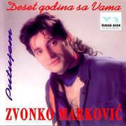 [Slika: prednja-cd.jpg]
