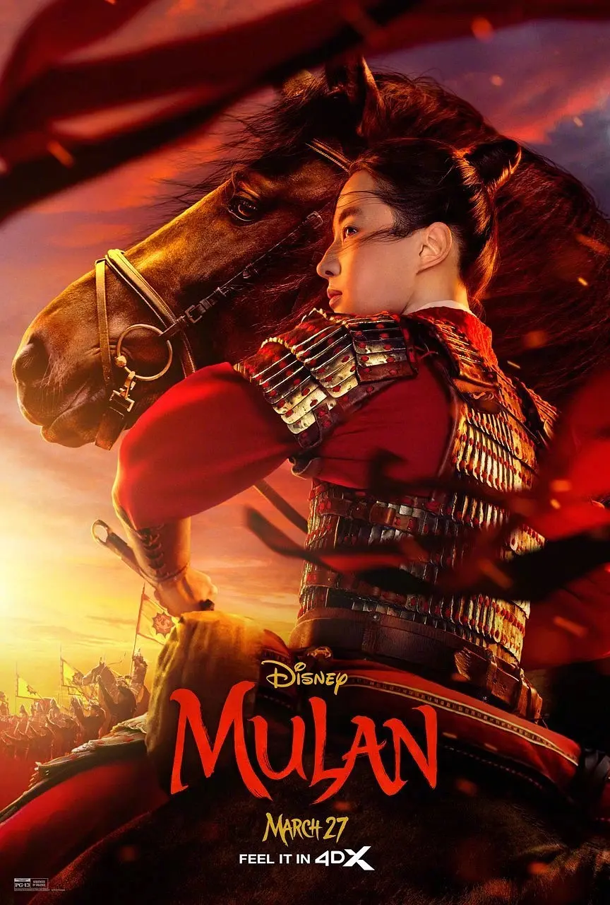 [4231] 花木兰 / Mulan (2020)-www.131417.net