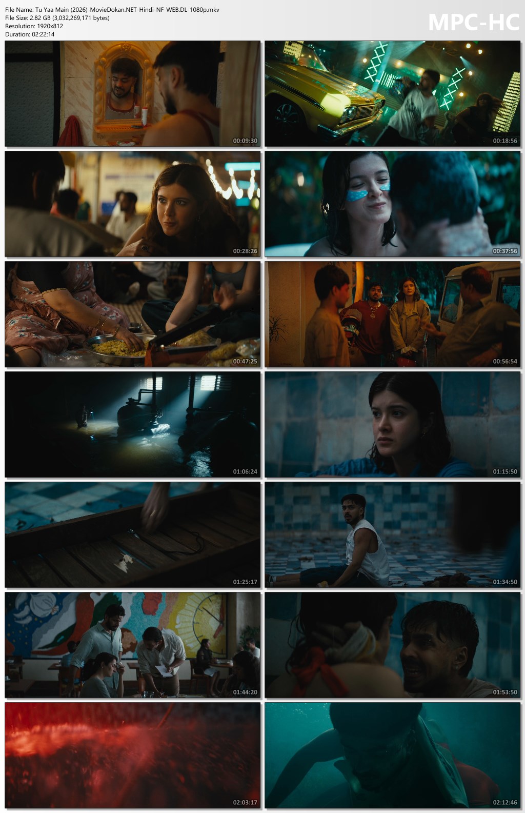 moviedokan