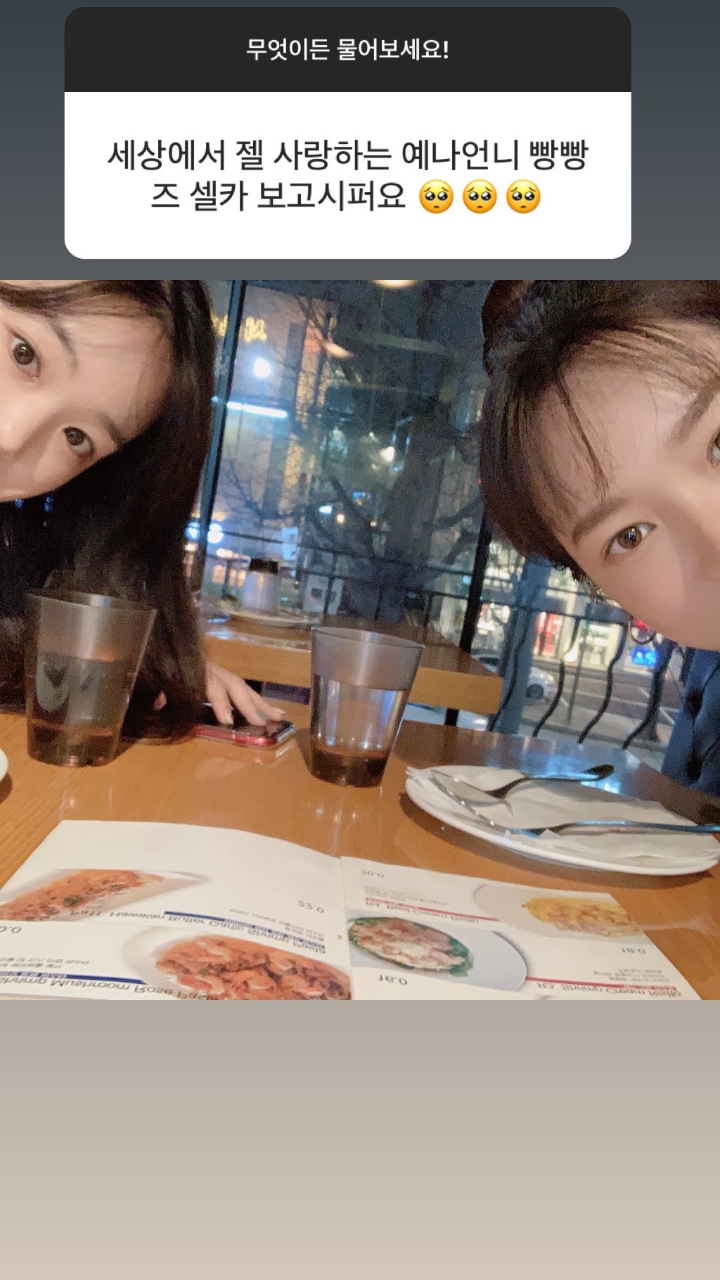 82518983-129210951491992-562886967319585