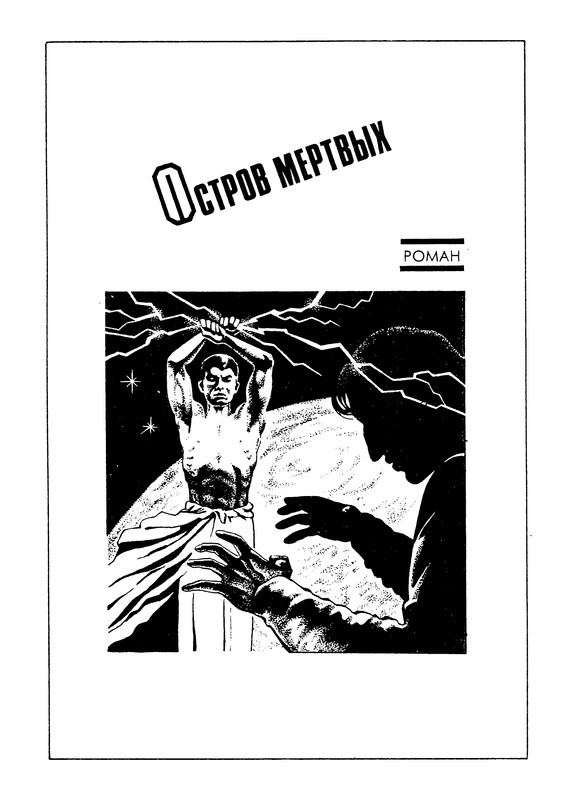 p0153