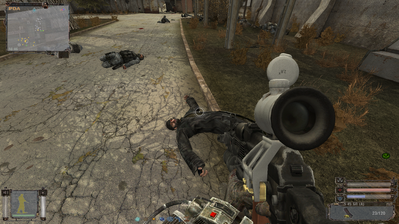 ss_home_05-07-22_11-51-05_(l05_bar)