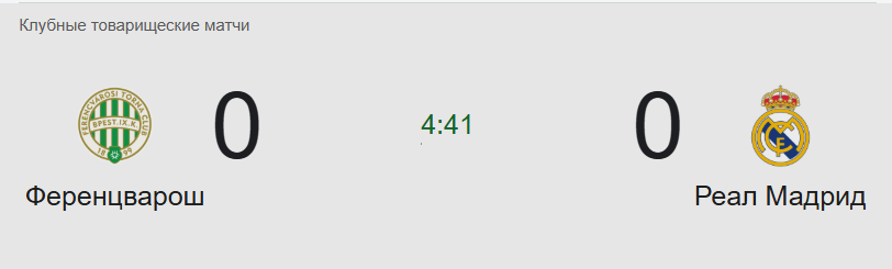 Screenshot-6.png
