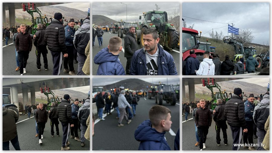 κοζάνη, ειδήσεις, νέα, Πτολεμαΐδα