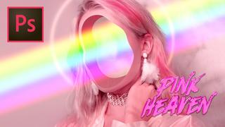 How to make rainbow effect in Photoshop - Pink Heaven Artwork How to make rainbow effect in Photoshop - Pink Heaven Artwork