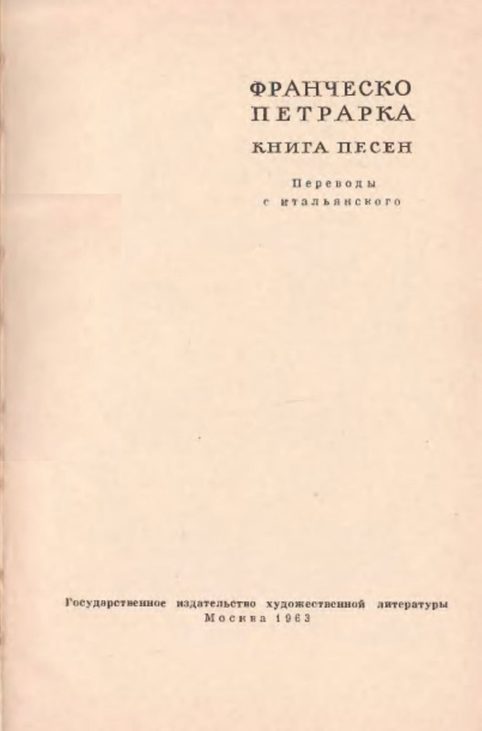 p0004