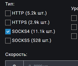 screenshot-3524.png