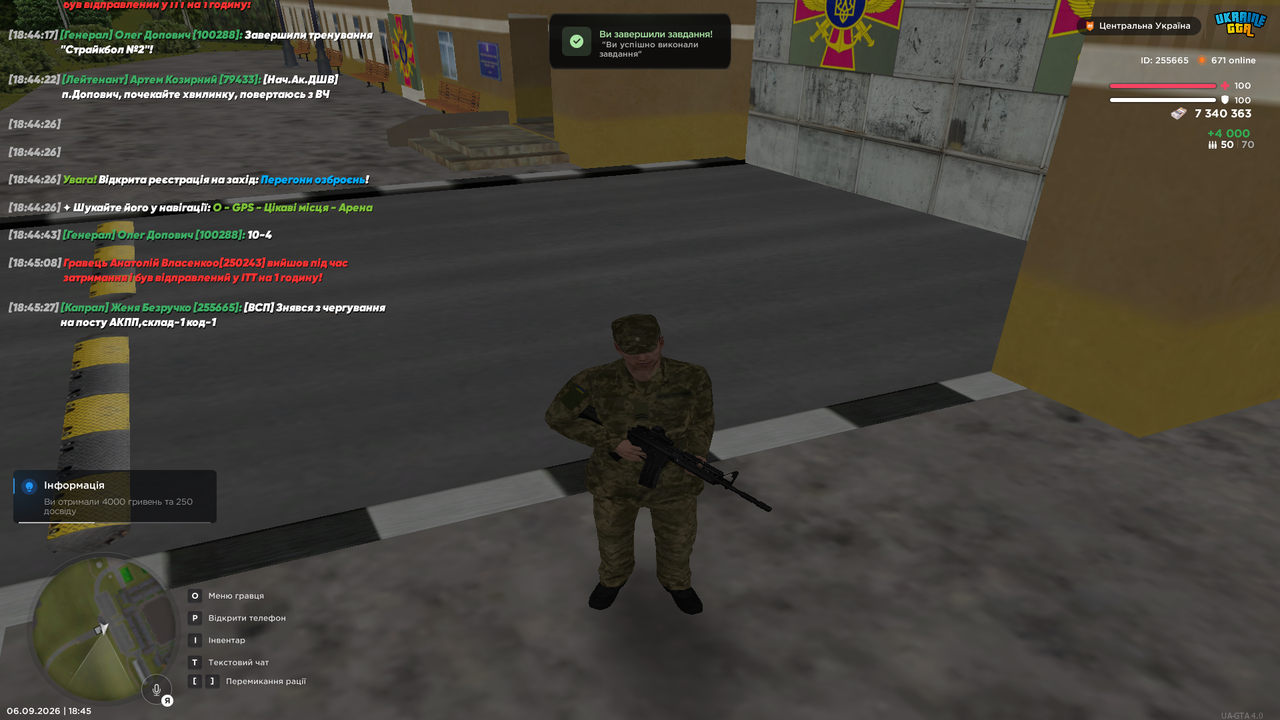 UKRAINE GTA 9 6 2026 6 45 30 PM