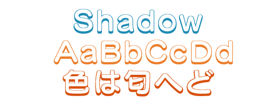 shadow
