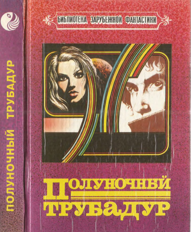 1-p0001