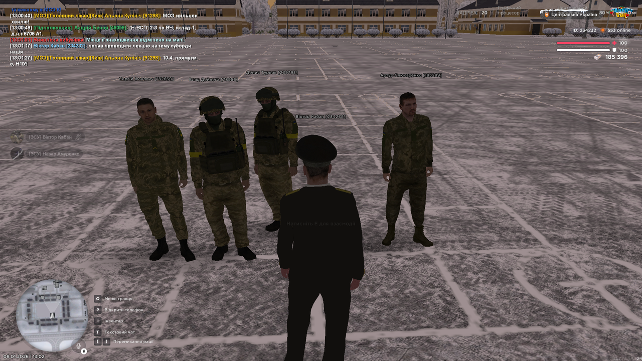 Знімок екрана (397)