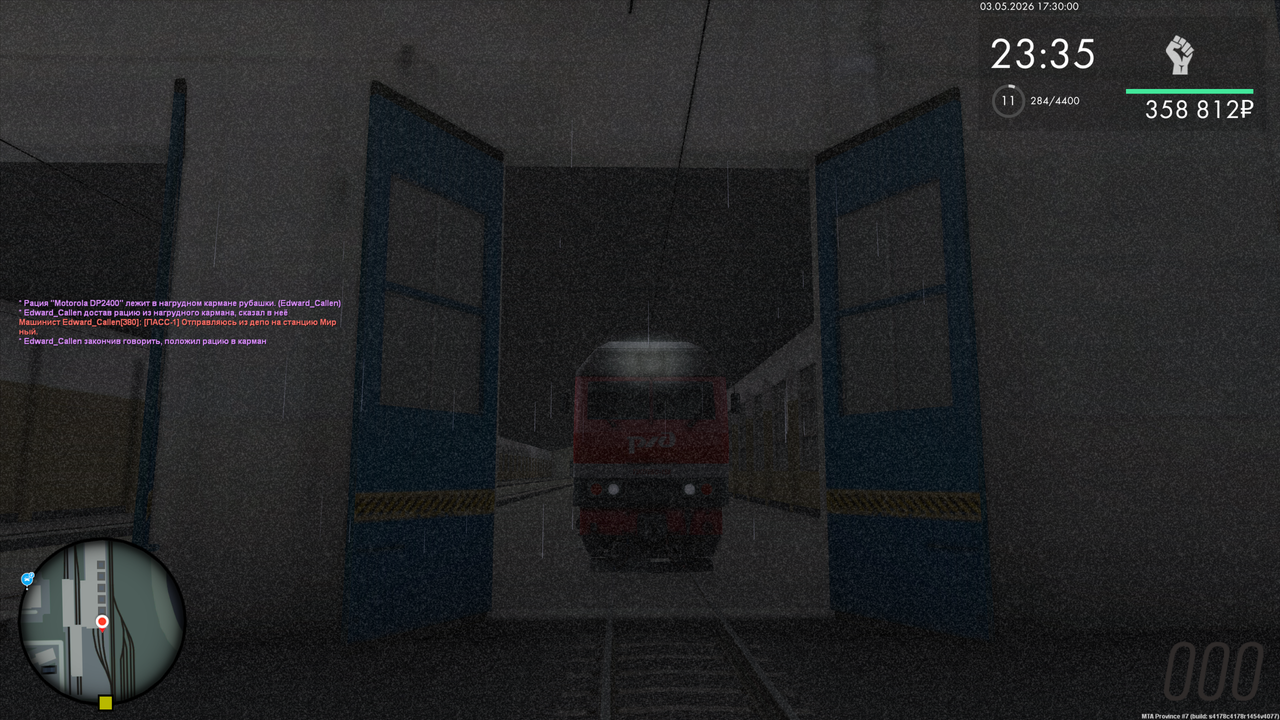 Grand Theft Auto San Andreas Screenshot 2026 05 03 19 30 06 61