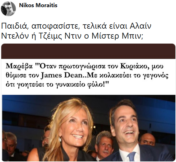 Εικόνα