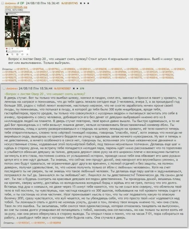 JVHDlr3-Saack-SVVjbu-K6g3-Uth-LEwz5-Ce-V