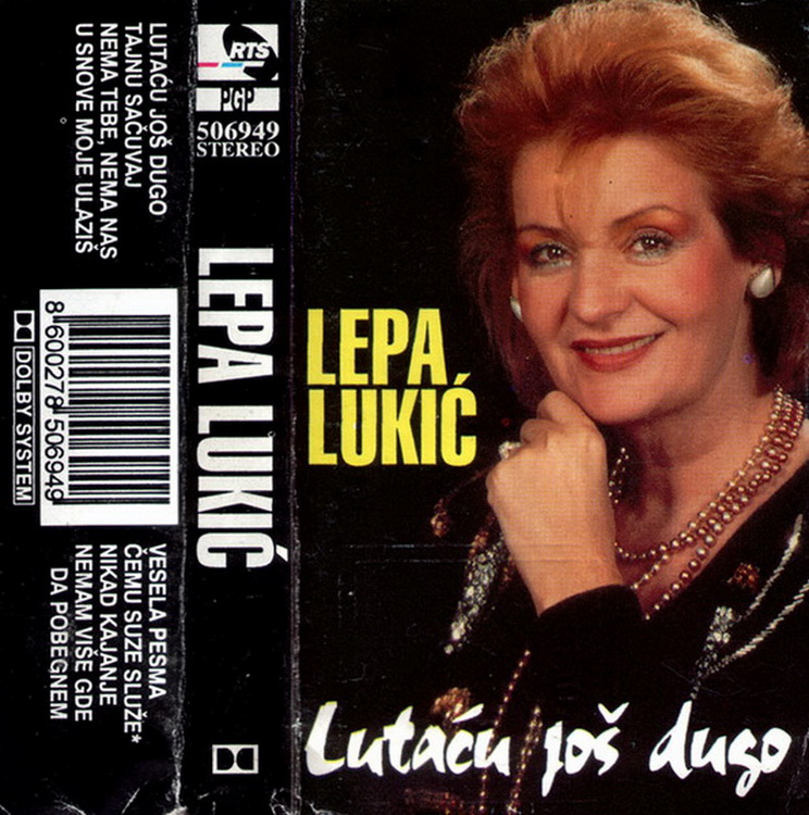 lepa_lukic_1995_kas_prednja