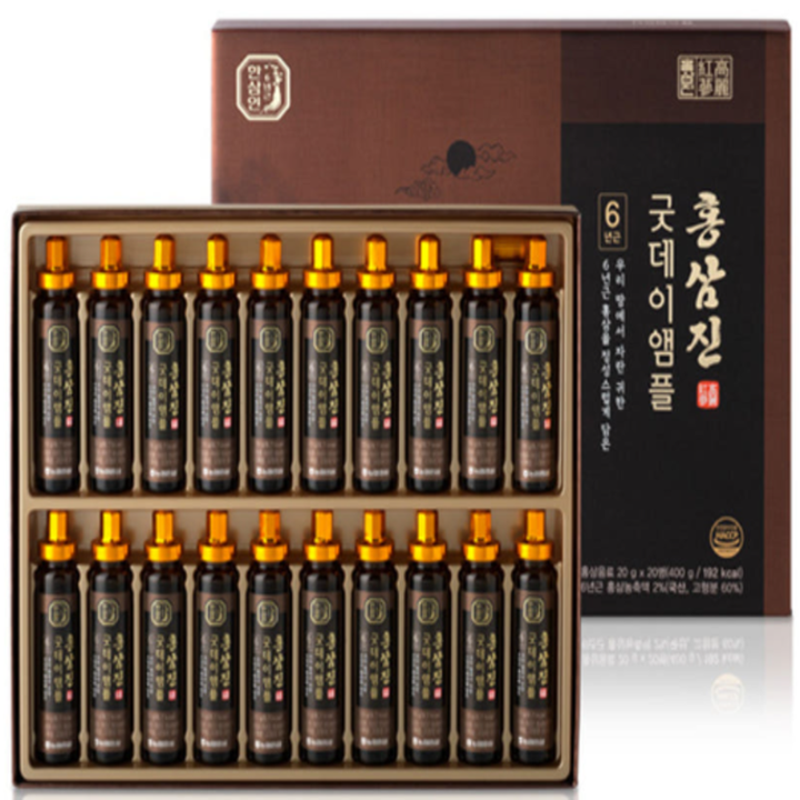 hongsamjin-gusdeiaempeul