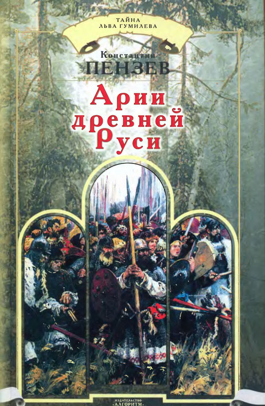 1-p0001