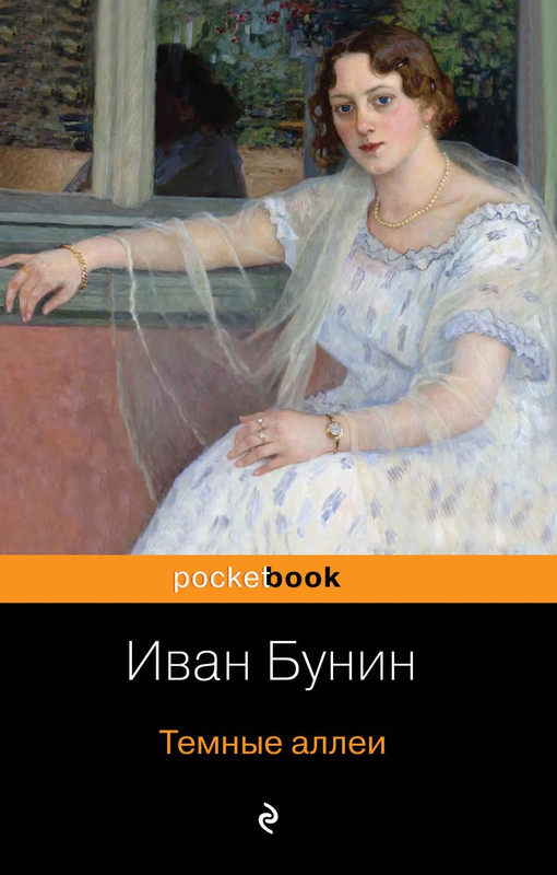 cover1-w820