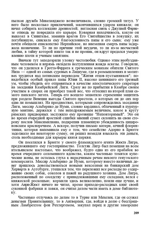 page-0052