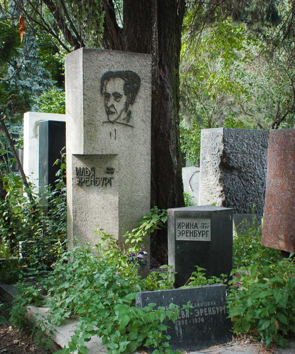 grave-erenburg-i