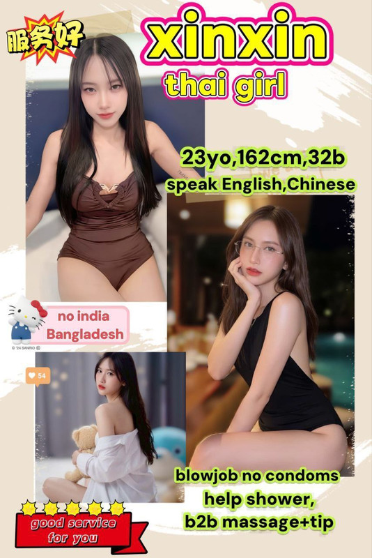 1SHOT RM230 45MIN