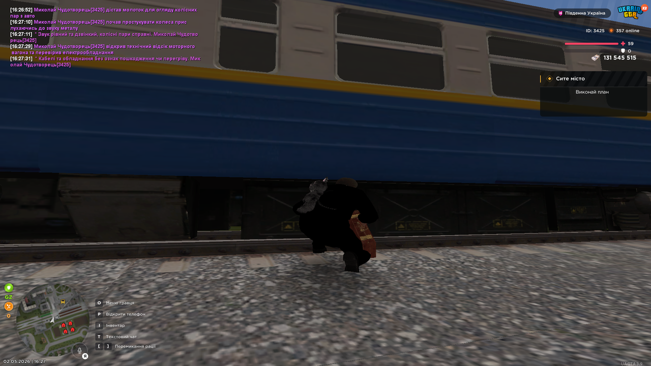mta screen 2026 05 02 16 27 52