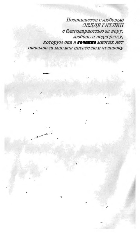 p0010