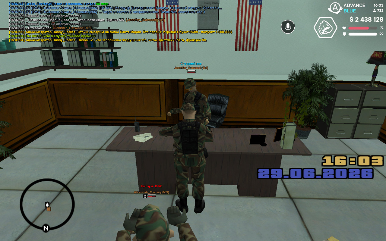 screenshot 2026 06 29 16 03 05 446