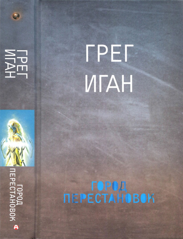 5-p0003