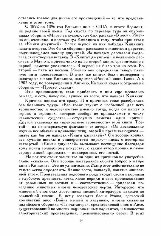 p0019