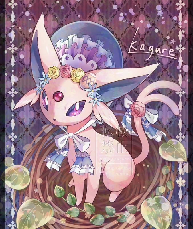 espeon-pokemon-drawn-by-kagure-karaguren