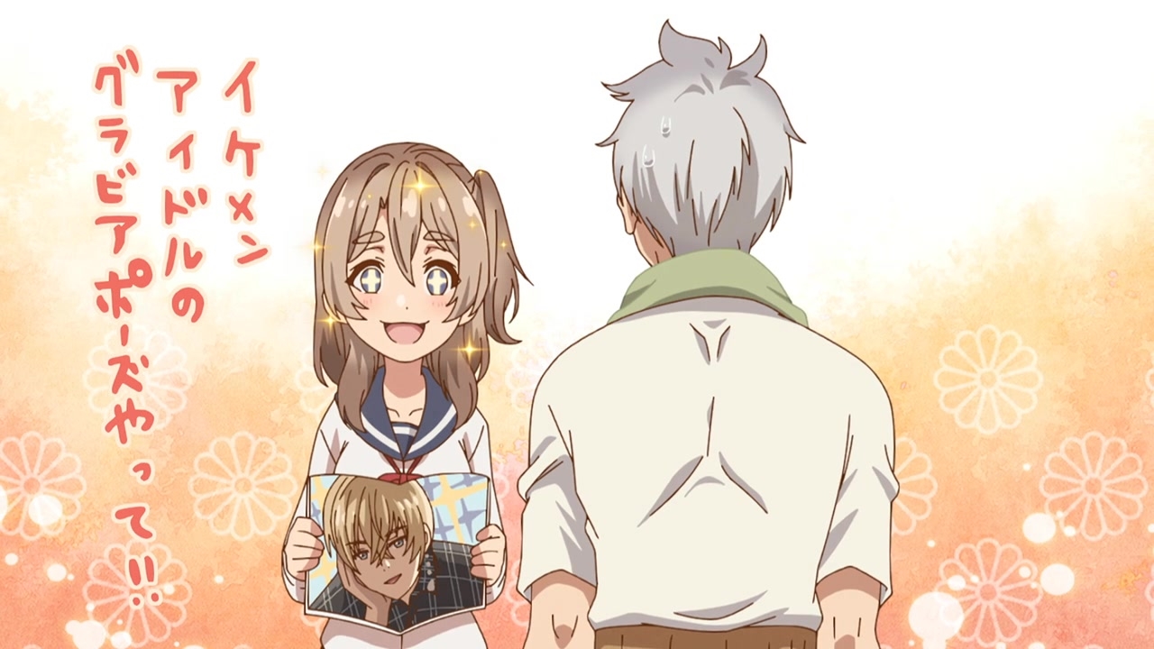 [SubsPlease] Jiisan Baasan Wakagaeru - 01 (720p) [4A53B2CE].0000