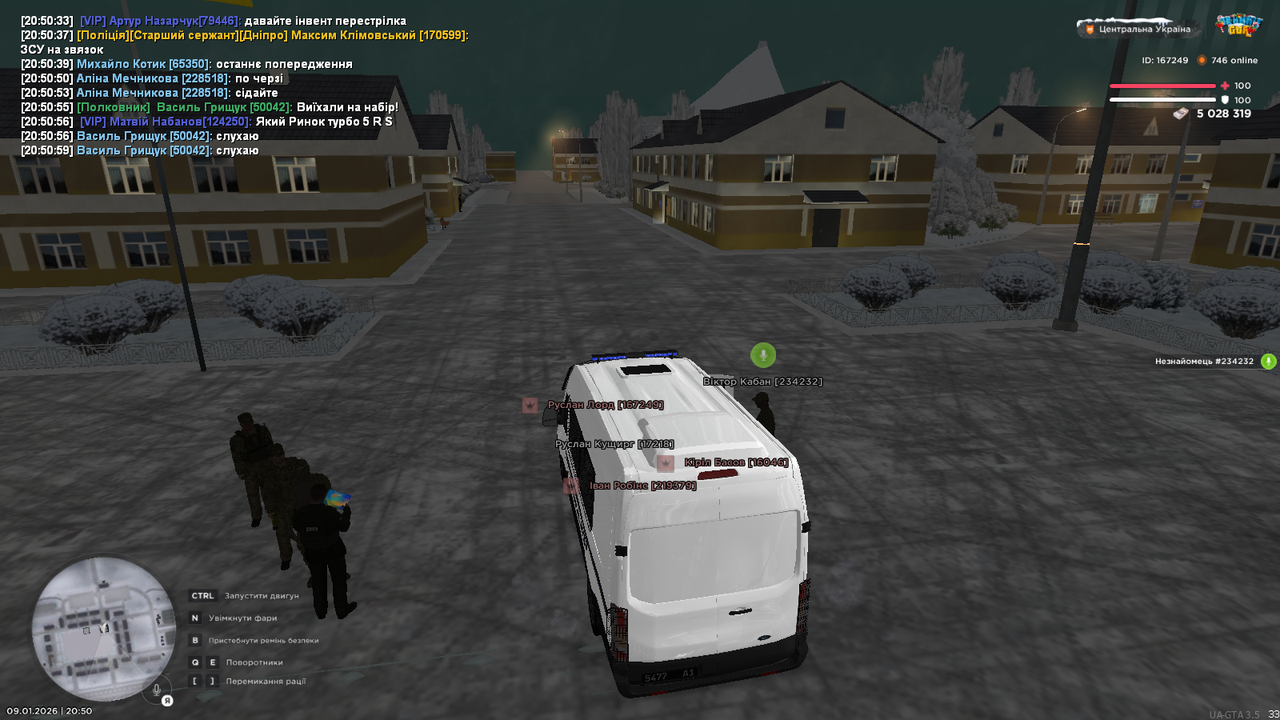 mta screen 2026 01 09 20 51 00