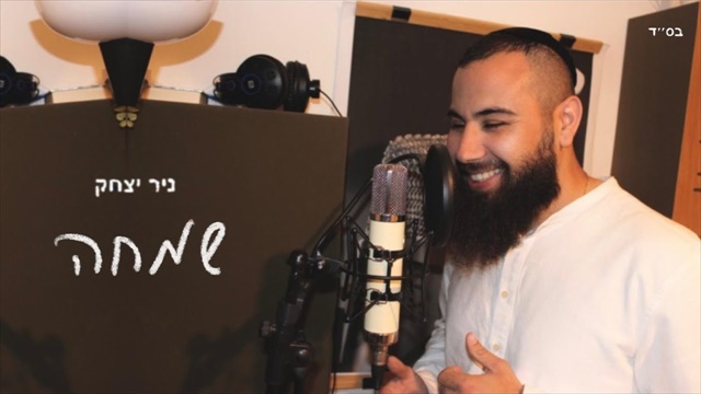 תמונה