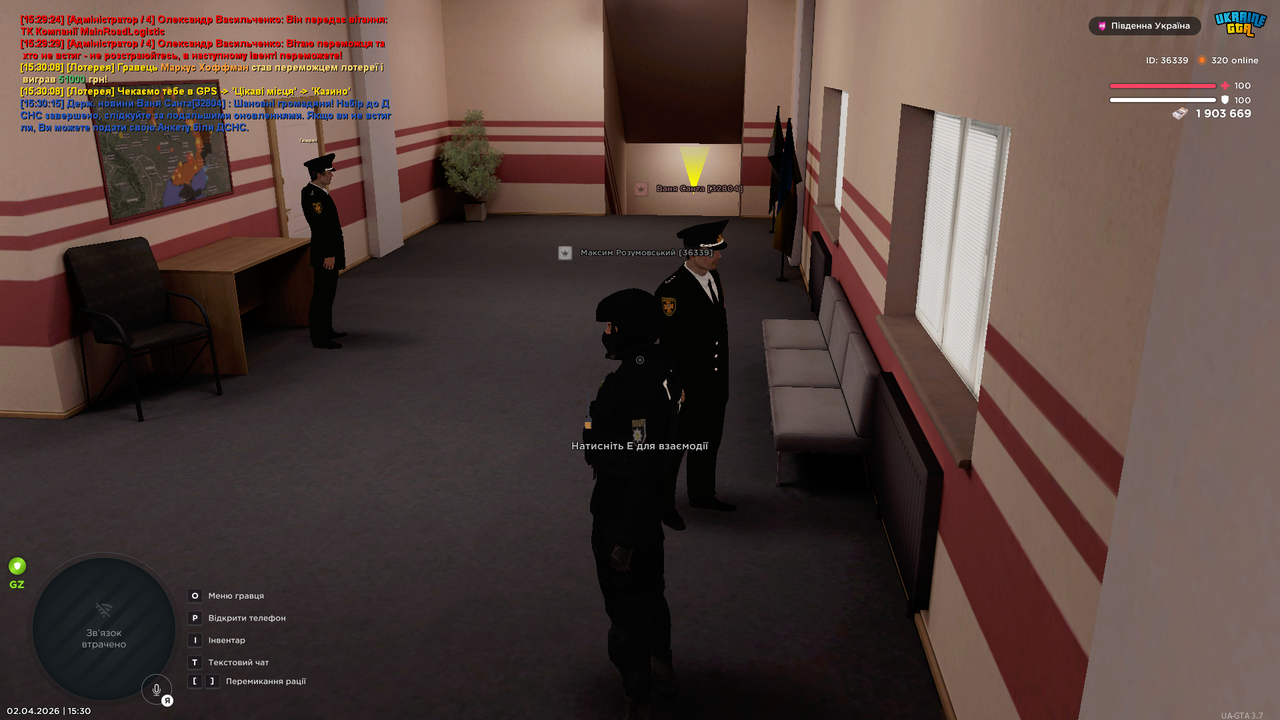 Grand Theft Auto San Andreas Screenshot 2026 04 02 15 30 23 68