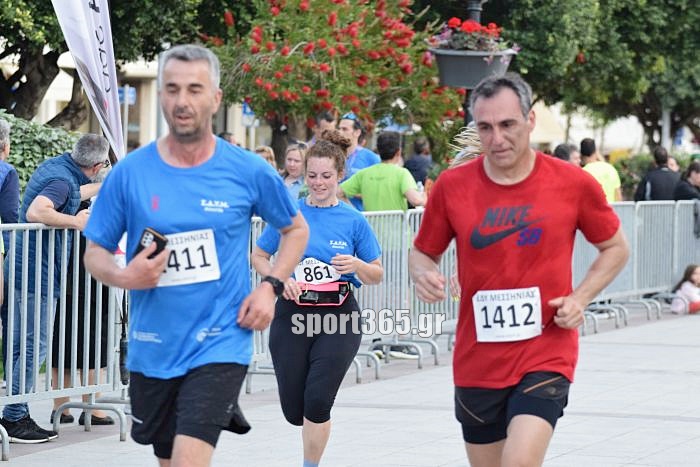 , ΦΩΤΟΡΕΠΟΡΤΑΖ: 20ος Αγώνας δρόμου Καλαμάτας