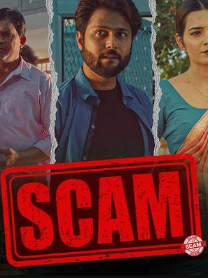 Scam 2023 Hindi Haryanvi Chaupal Web Series 1080p | 720p | 480p HDRip Download